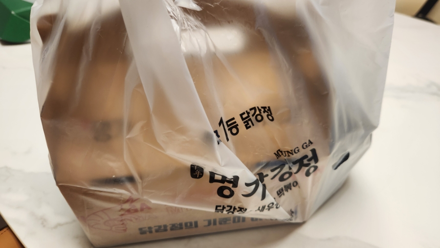 천년명가닭강정 당하원당점 사진 1