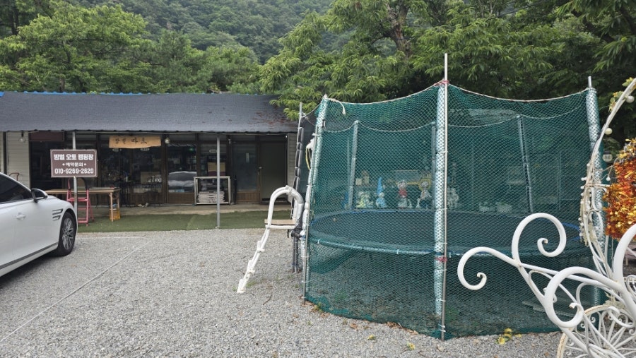 밤벌오토캠핑장 사진 6
