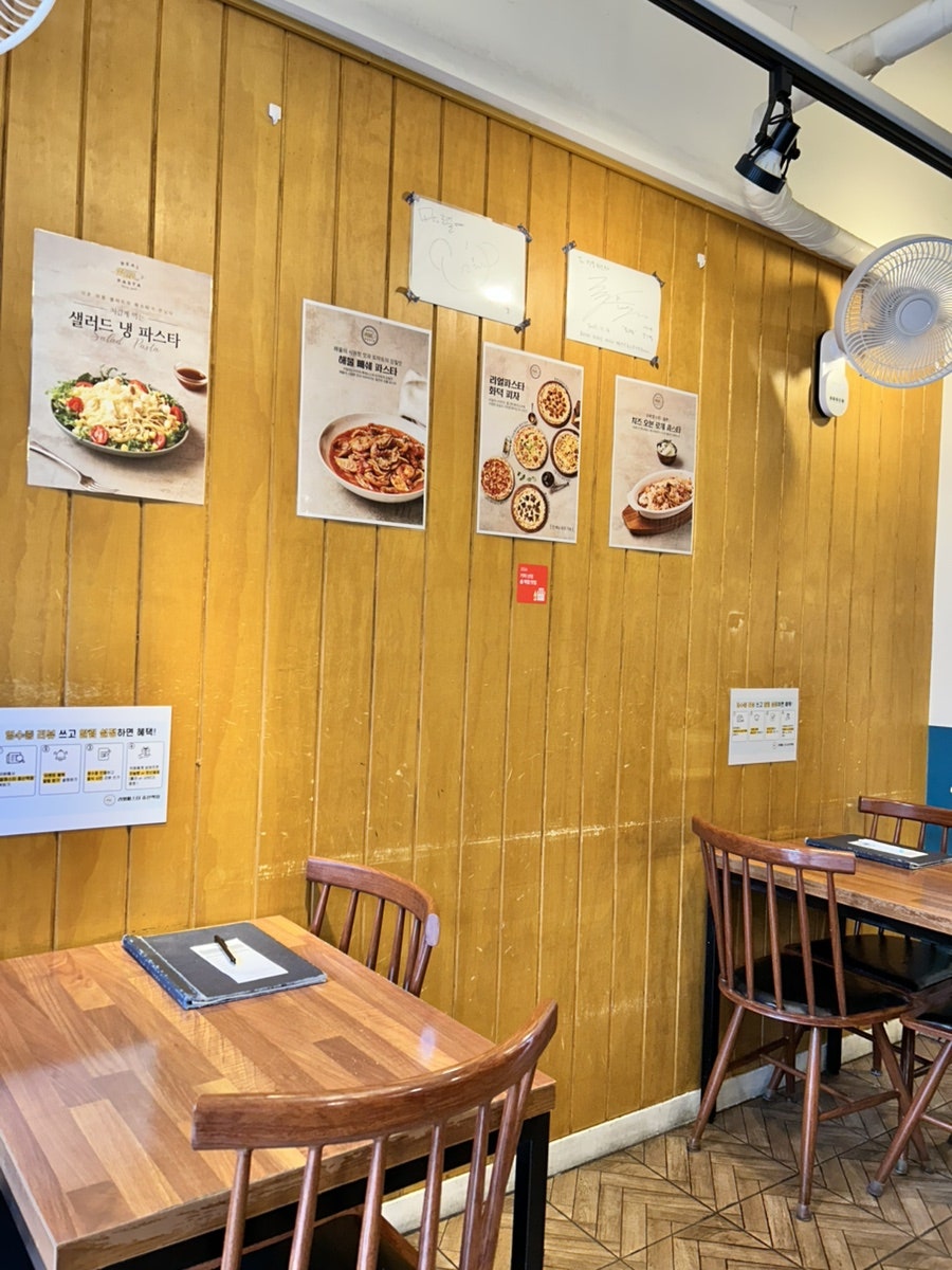리얼파스타 증산역점 사진 4