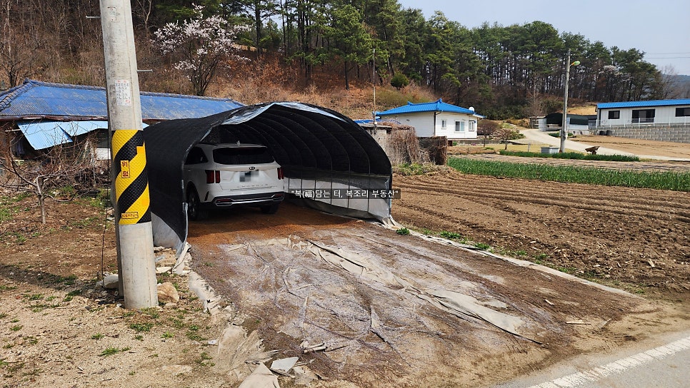 황토방 사진 4