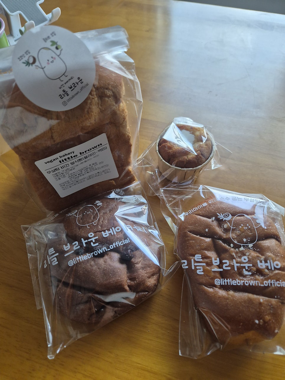 리틀브라운 사진 1