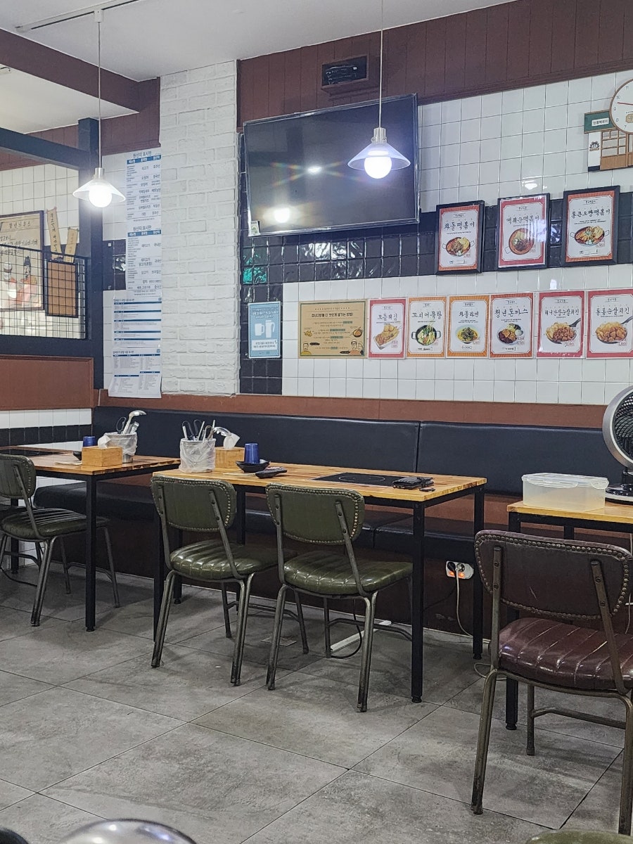 청년다방 부산괴정점 사진 4