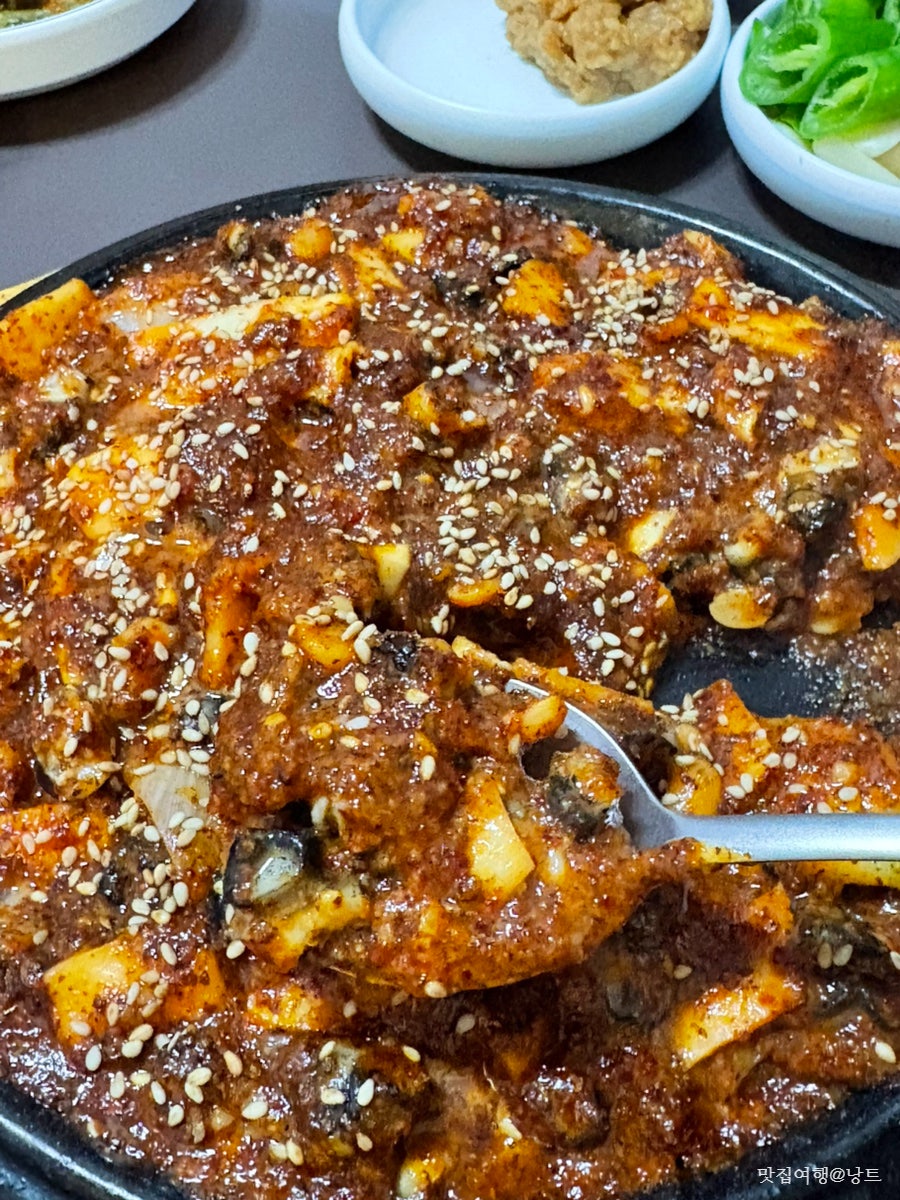 등나무집 사진 2