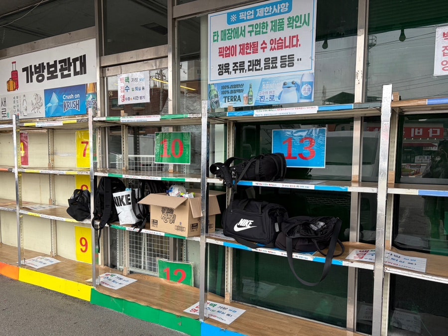 역전분식 사진 6