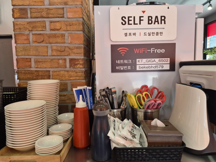 한계리짬뽕 본점 사진 5