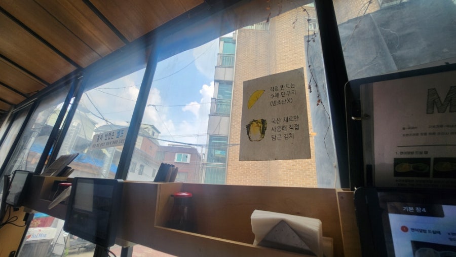 덕이나루 사진 1