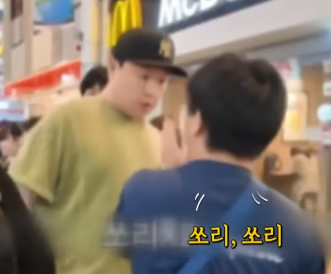 "오사카에서 일부러 어깨빵하는 일본인" 참교육 하는 한국 유튜버