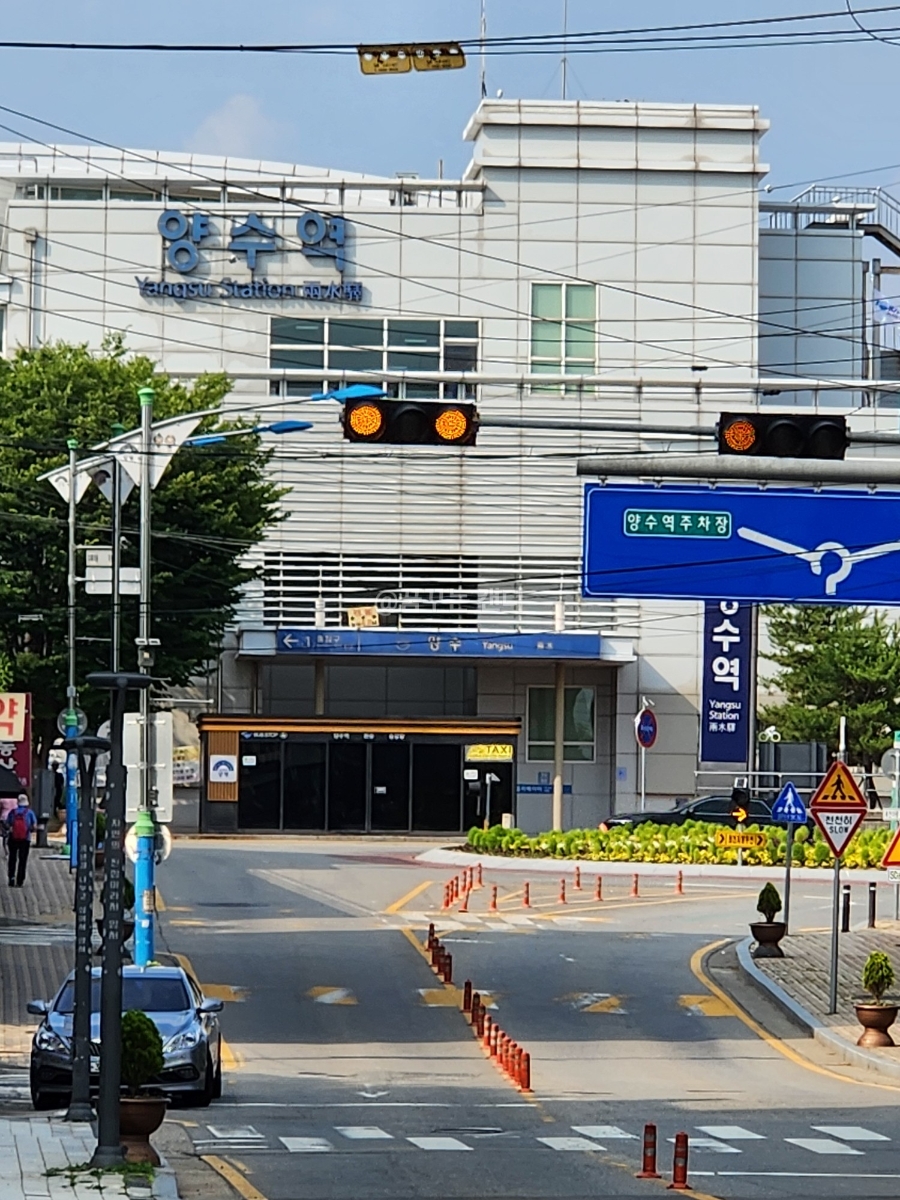 빨강마녀키친 사진 6