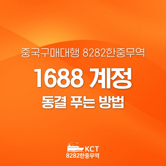https://mblogthumb-phinf.pstatic.net/MjAyNjA3MDRfNjUg/MDAxNzgzMTQ2MDQzNDg5.gPW4nwrkPSfF7QnaZZdyu4o7DOo5divU9Oyirl6RXekg.iD94RBrP_5DcKQGcGbR_Q_i7v_fZZRR_yFcCLe-LX_Ug.JPEG/KakaoTalk_20260703_111537917.jpg?type=w800
