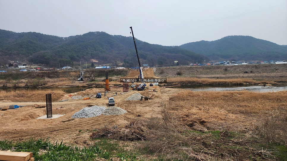 황토방 사진 2