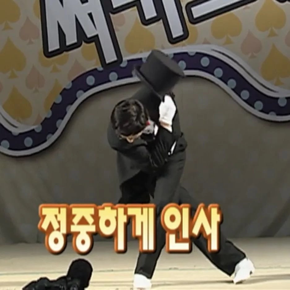 리스테이 남원 사진