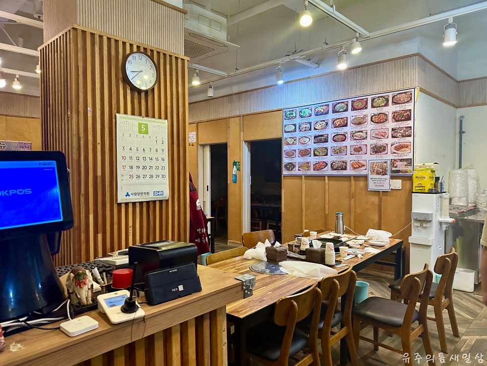 능이버섯 사진 4