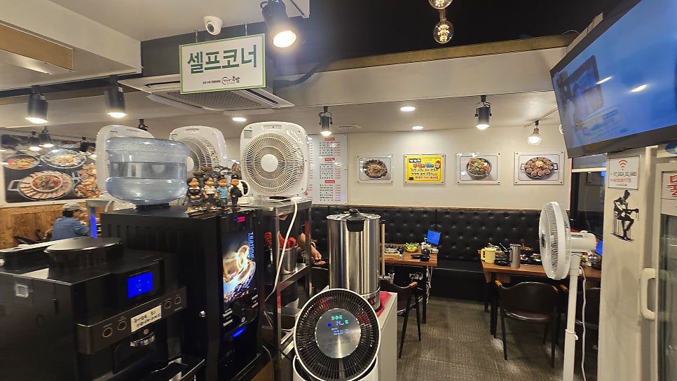 기가찬국밥 금호점 사진 3