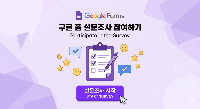 [자산 방어] TV 화제의 반려동물 전용 보험, 이름값 할까? 가입 전 장단점 팩트체크