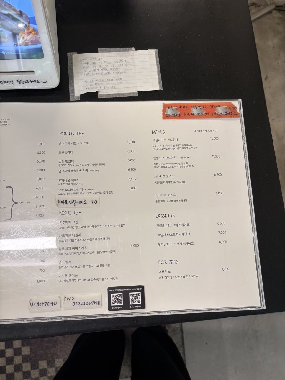 피트로커피 사진 6
