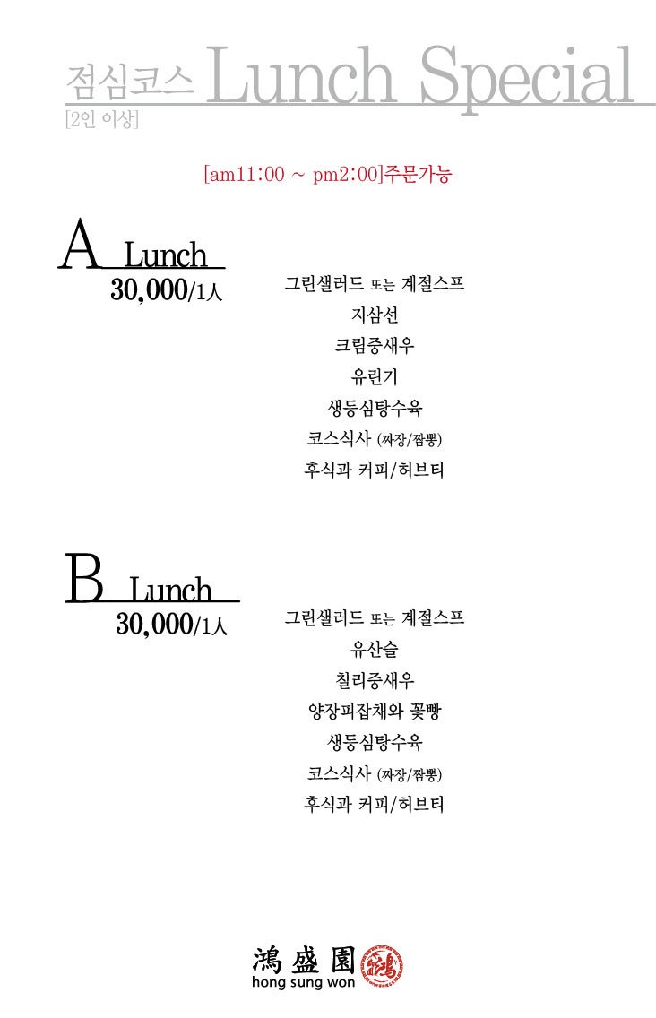 홍성원 사진 5