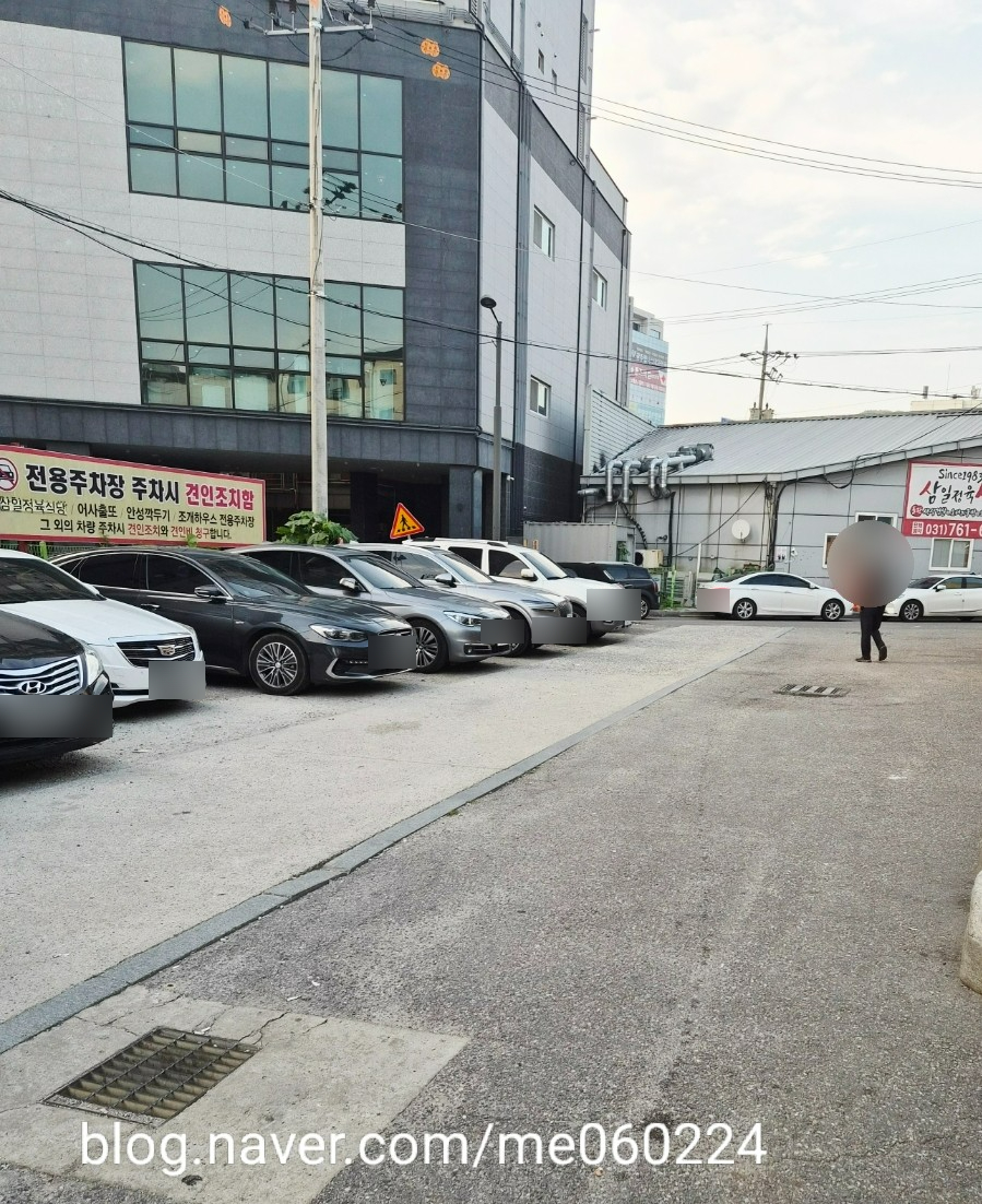 안성깍두기 경기광주점 사진 3