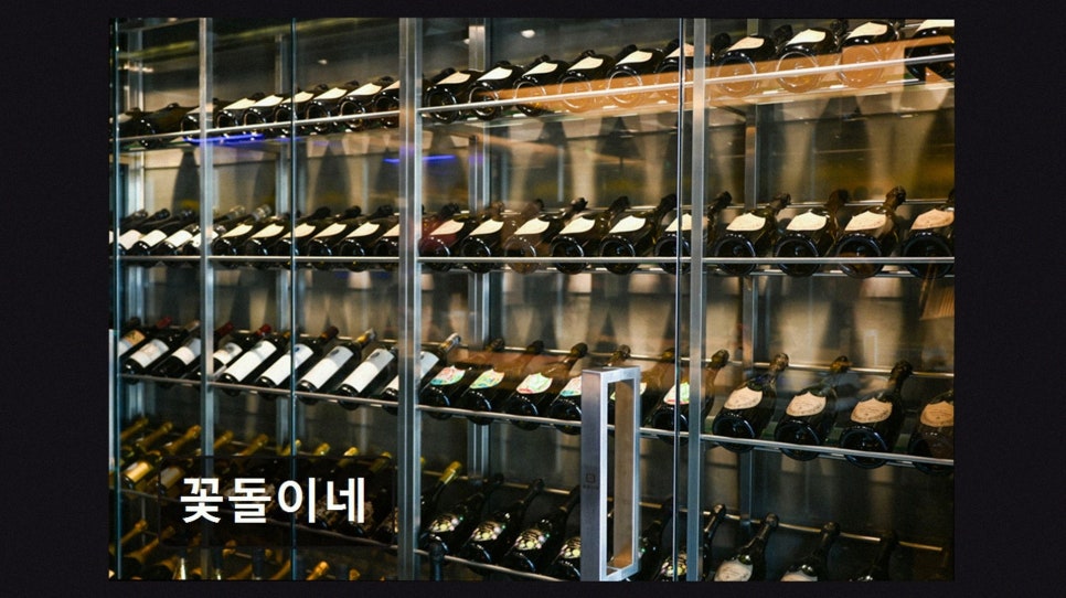 꽃돌이네 사진 3