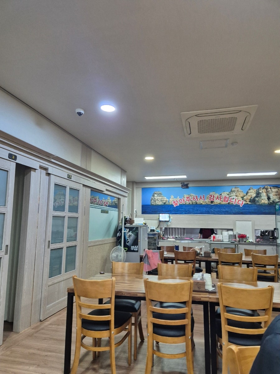정동진아구찜 센텀점 사진 3