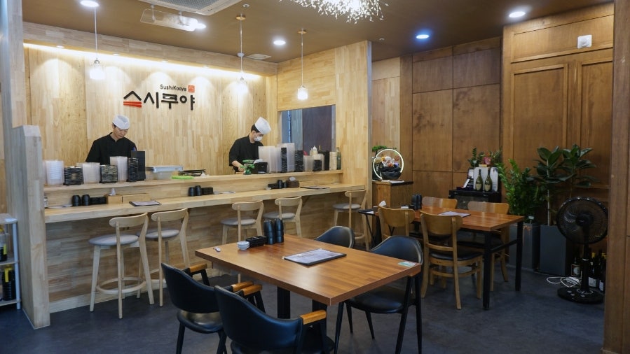 스시초이스 사진 2