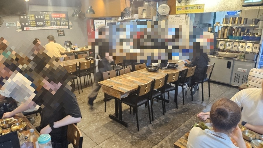 호야네족발 사진 5