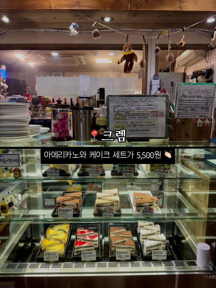 장군봉닭갈비 사진 5
