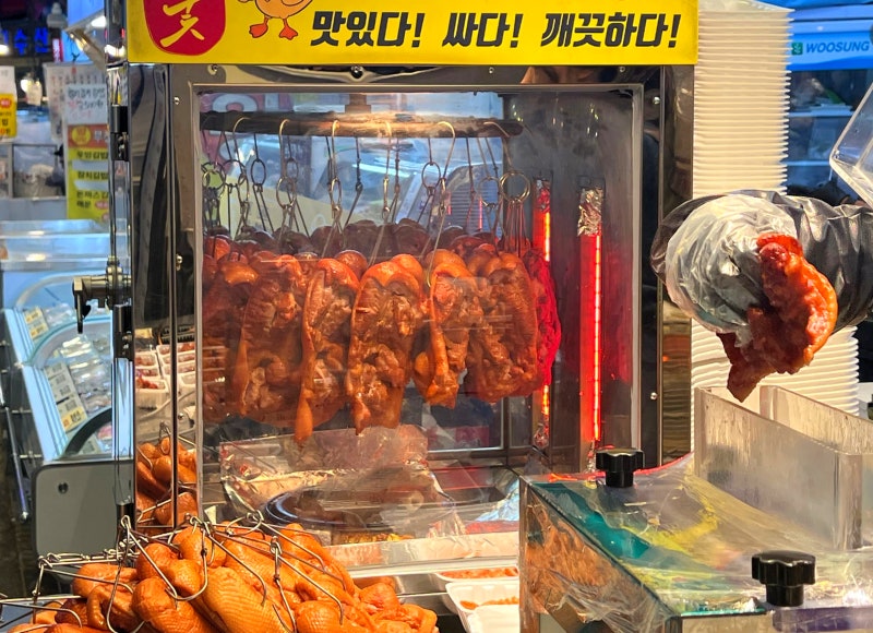 [부산여행] 부전시장 먹거리부터 장보기까지! 현지인이 사랑하는 부전시장 총정리(ft. 명란김....