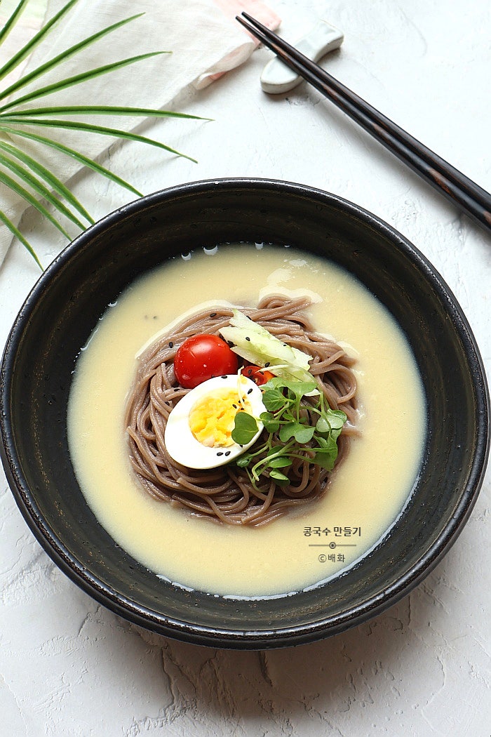 콩국수 만들기 콩물 만드는법