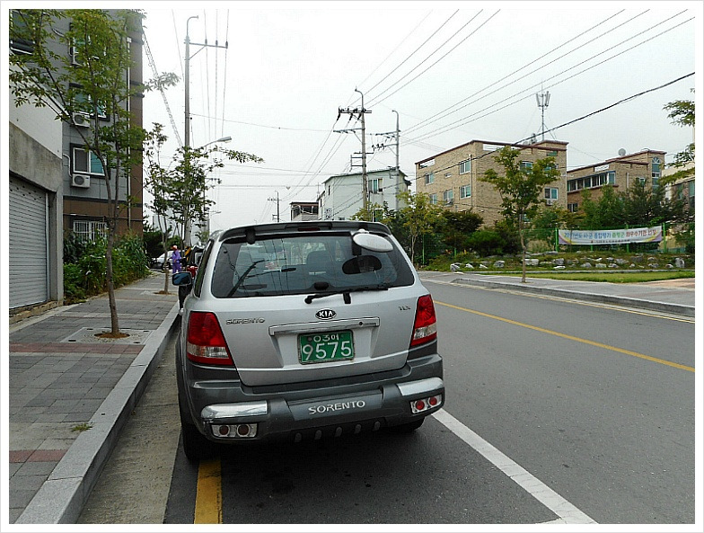 삼보산 사진 5