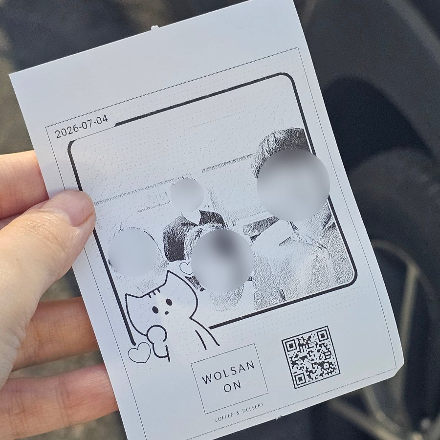 월산온 사진 6