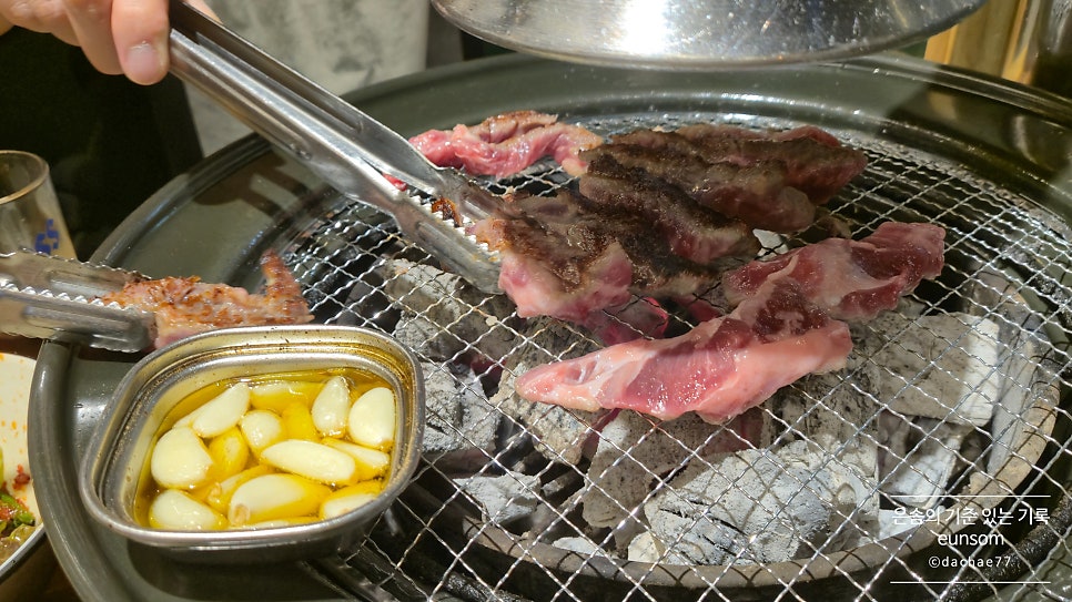 담가화로구이 창동점 사진 1
