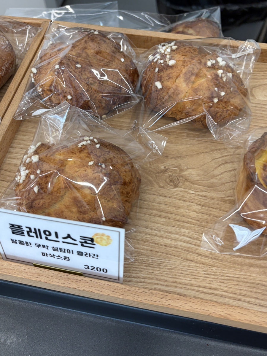 몽스베이커리 동탄목동점 사진 3