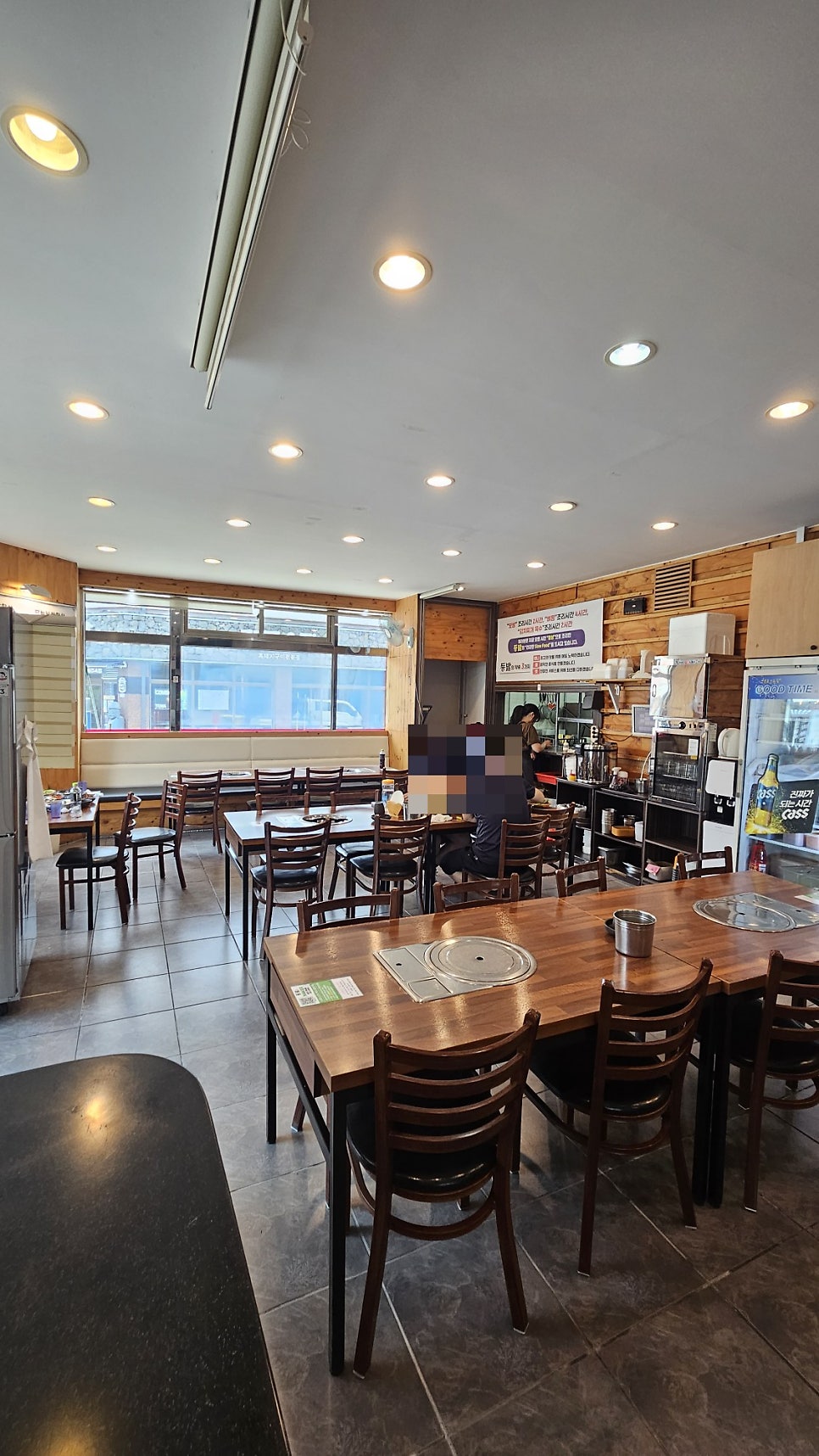 등발 사진 4
