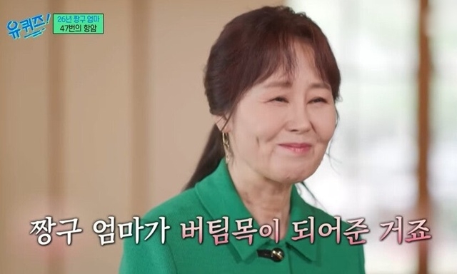 ‘짱구 엄마’ 목소리 <b>강희선</b> 성우 <b>별세</b>…4년간 암 투병 끝 영면