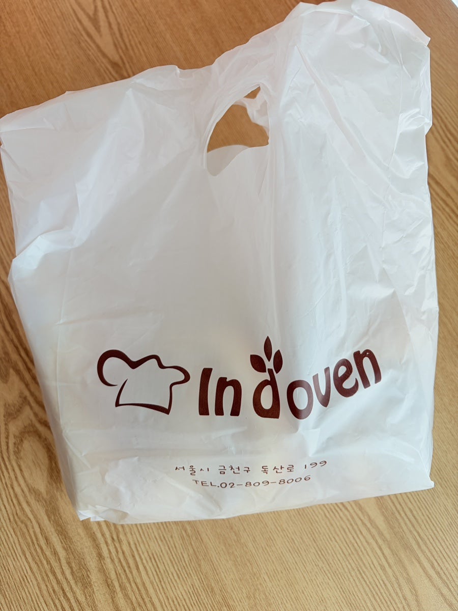 인디오븐 사진 1