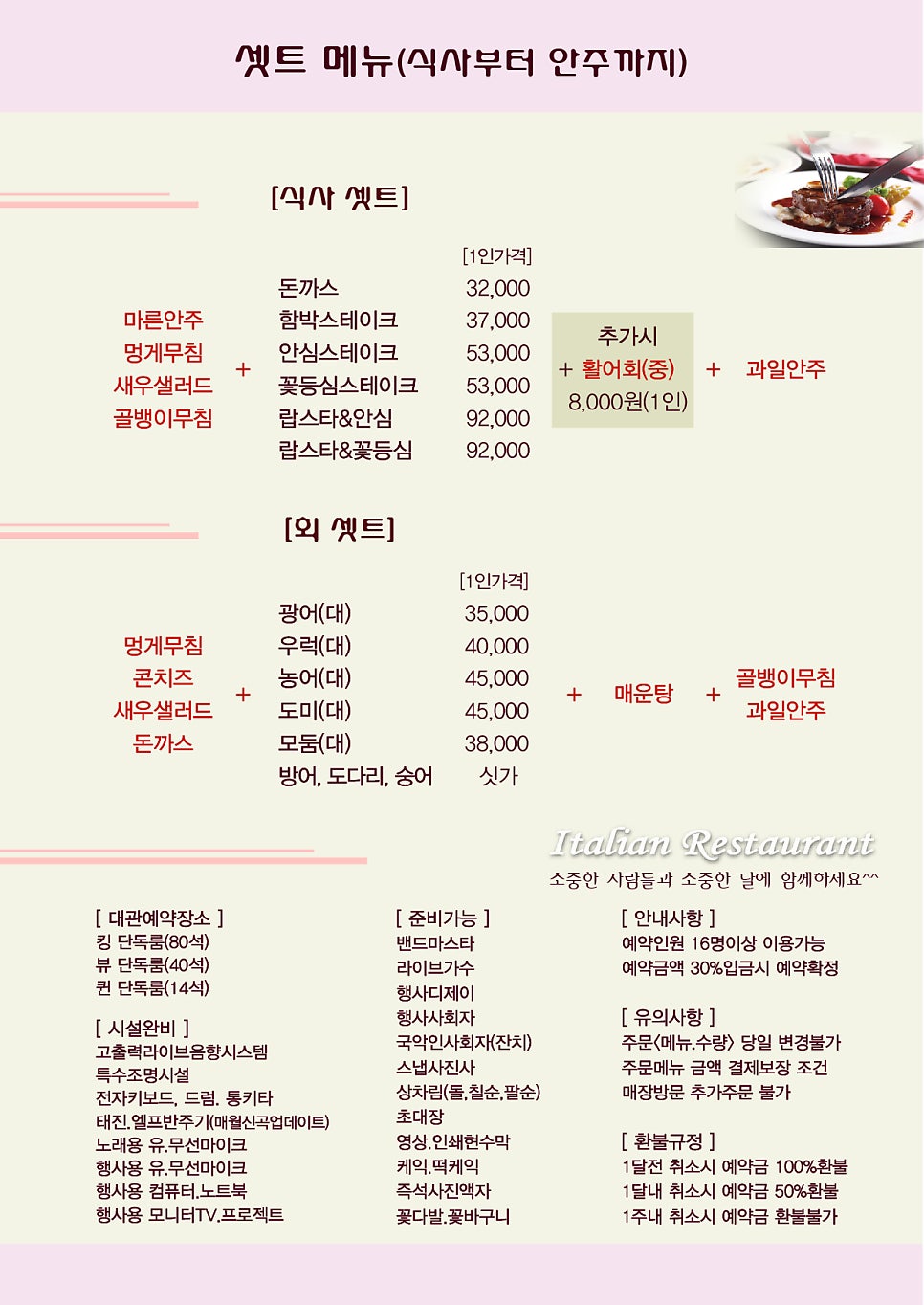 카리브 사진 6