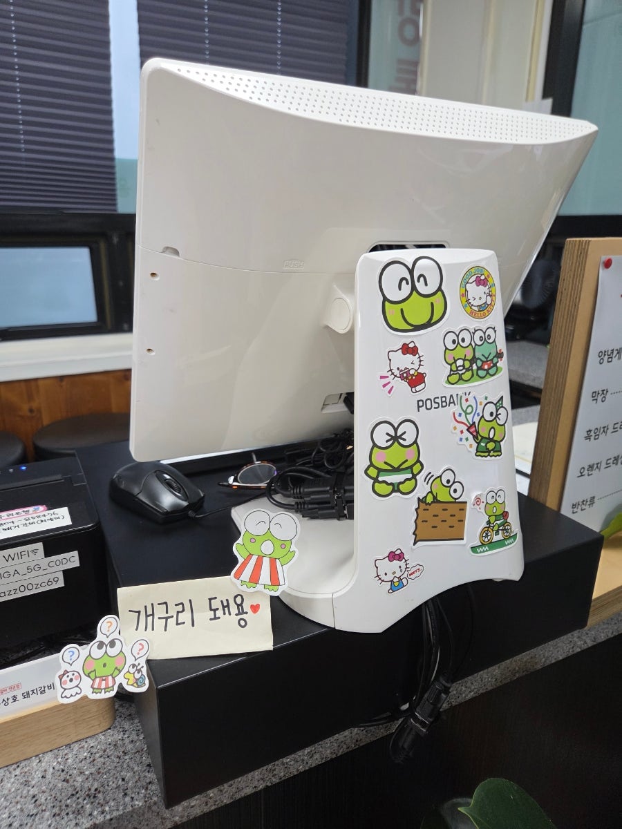 윤상호돼지갈비 본점 사진 1