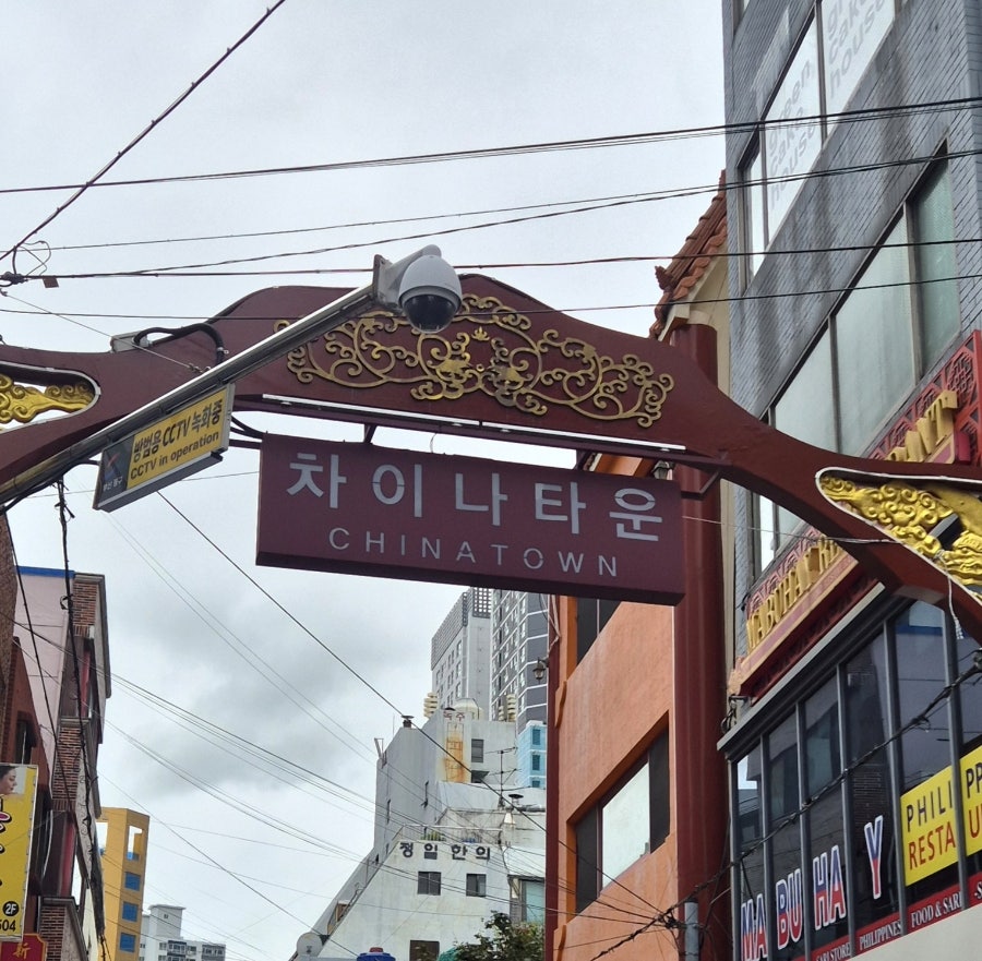 시먼띵 사진 3