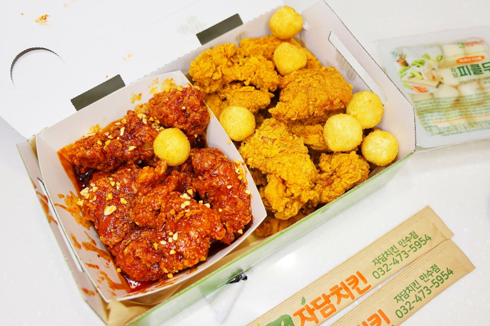 자담치킨 인천논현점 사진 6
