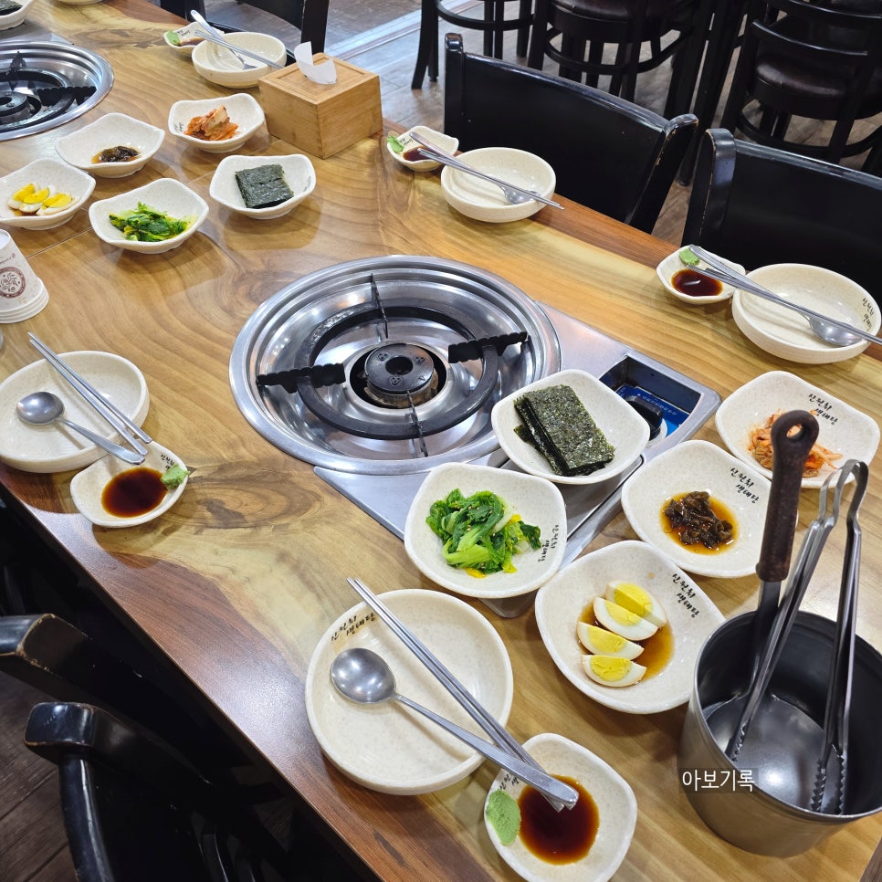 신원휘생태탕 사진 4