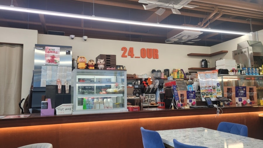 24아우어 사진 4