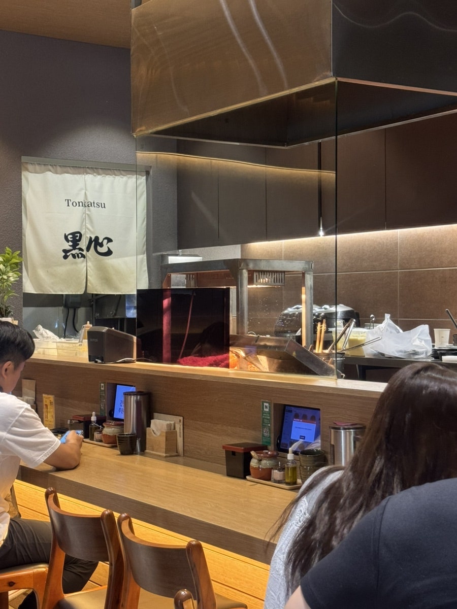 돈카츠흑심 효자점 사진 3