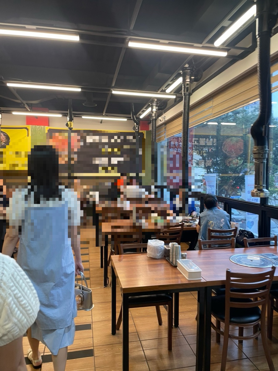 오박사숯불생고기 사진 2
