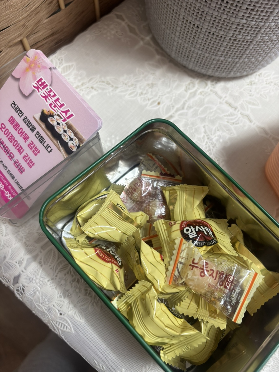 벚꽃분식 사진 3