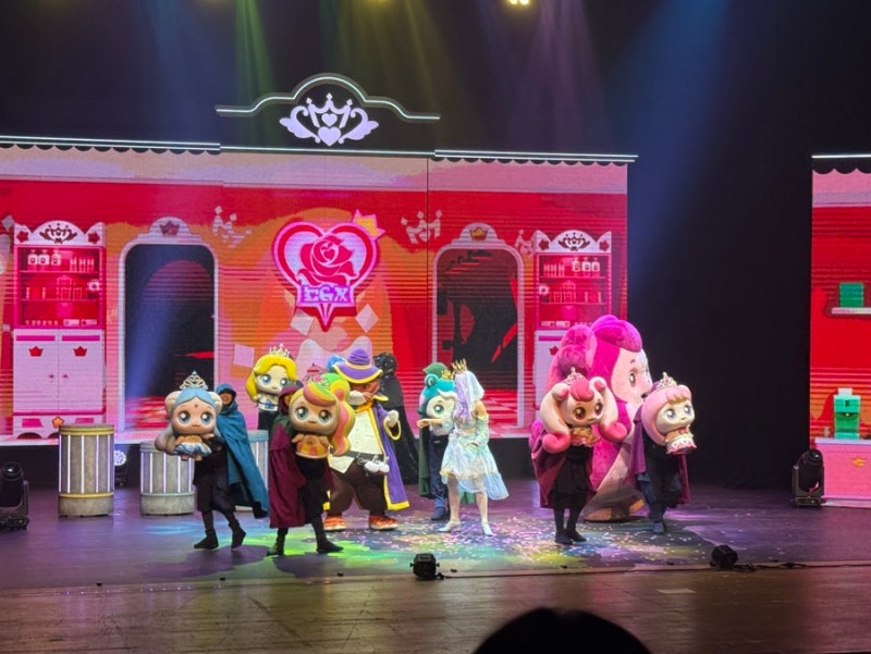 하남문화예술회관 프린세스 캐치티니핑 뮤지컬 후기｜주차 할인 정보, 기대 이상이었던 공....