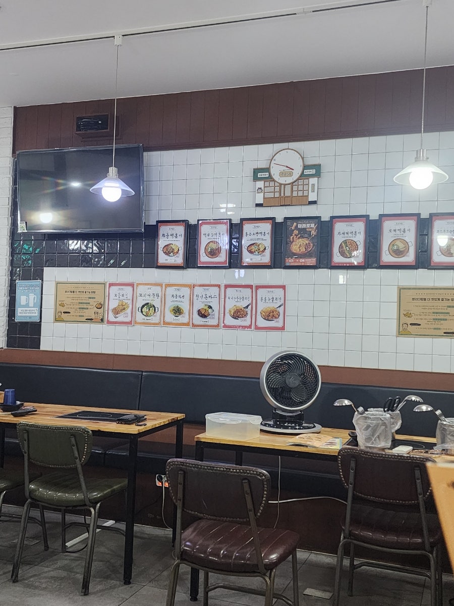 청년다방 부산괴정점 사진 3