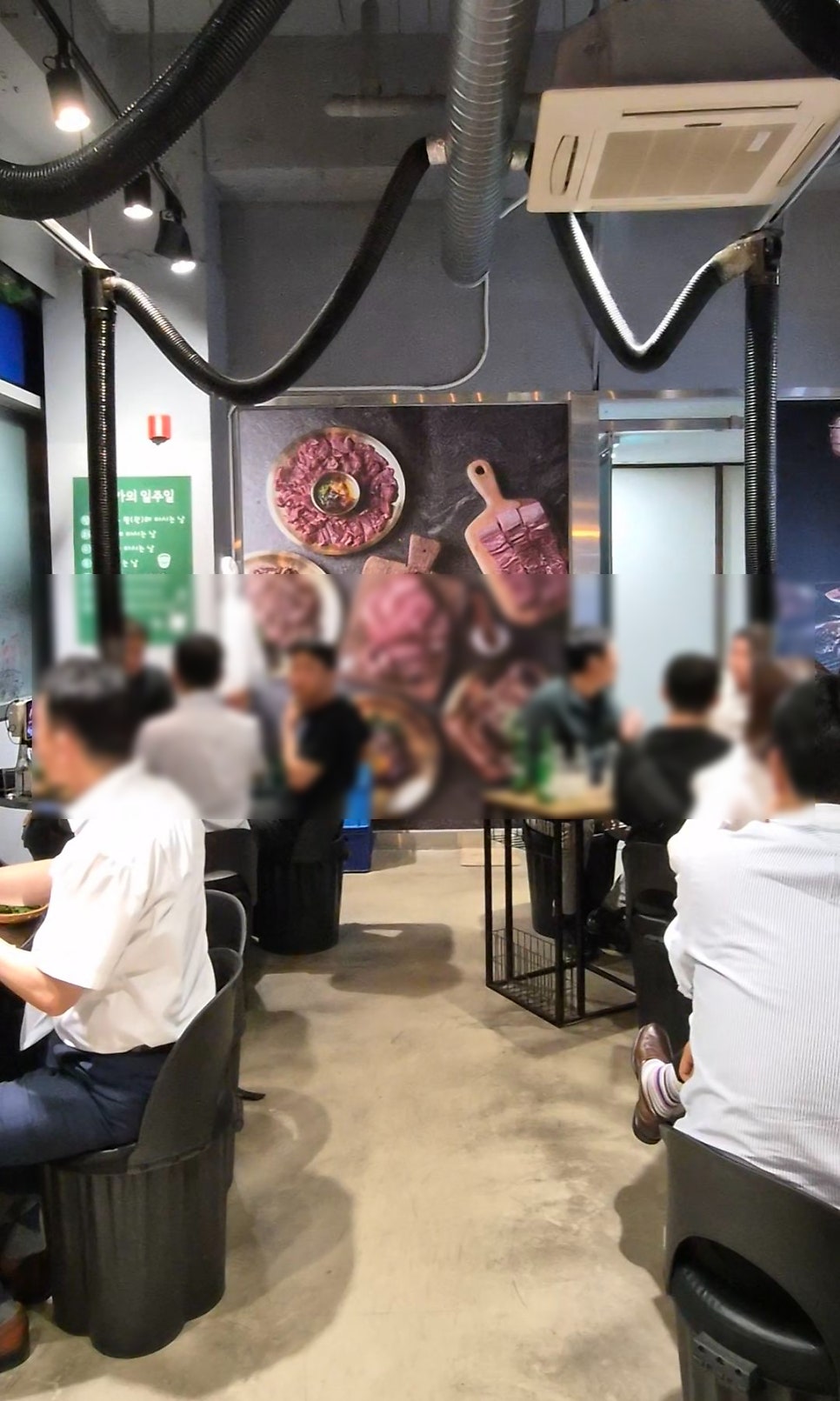 불멍고깃간 사진 5
