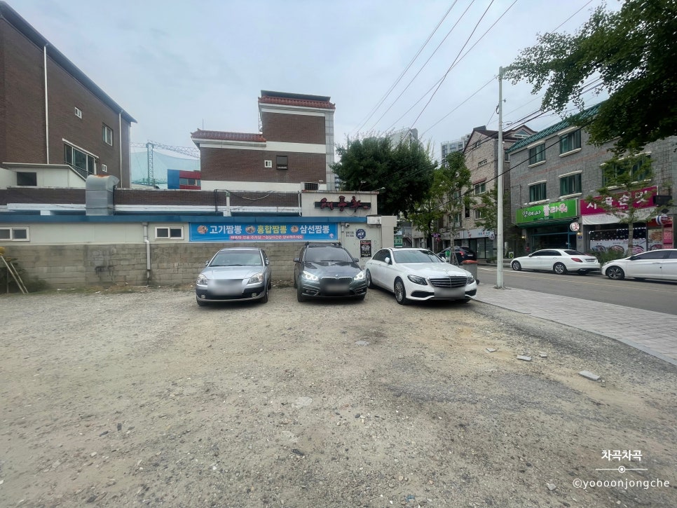 태풍화 사진 3