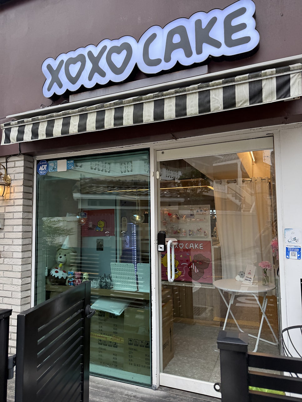 XOXO케이크 사진 3