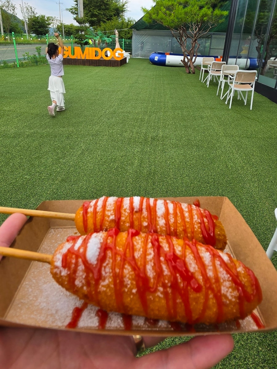 구미도그 사진 6